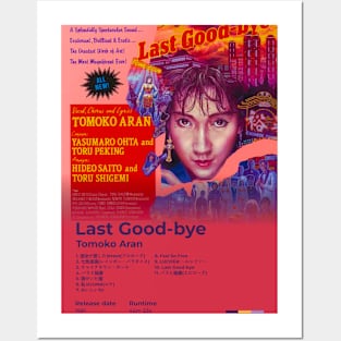 Last Goodbye - Tomoko Aran Posters and Art